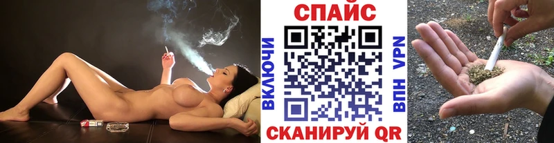 БУТИРАТ оксибутират  Ковылкино 