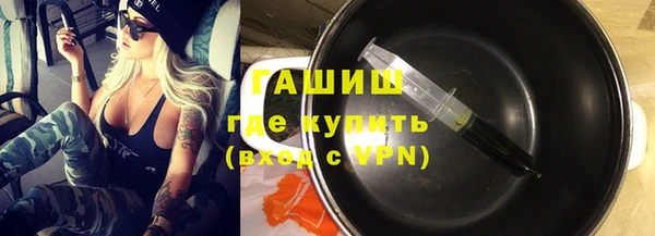 эйфоретик Семёнов