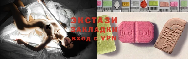 spice Алексин