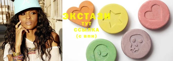 стафф Алзамай