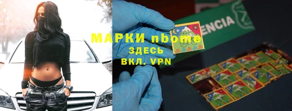 наркотики Семикаракорск