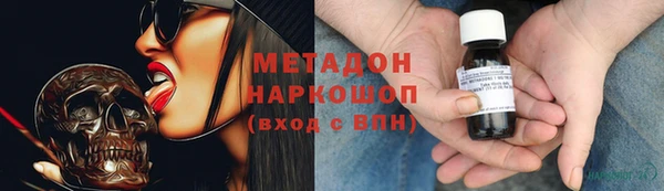 стафф Алзамай