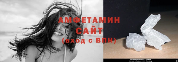 стафф Алзамай