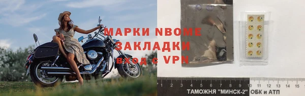 бутик Алексеевка