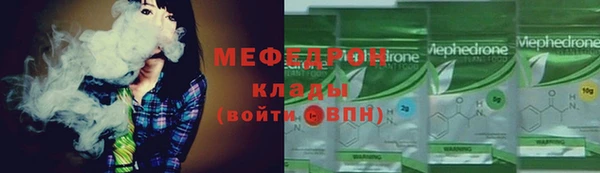 марки lsd Дубовка