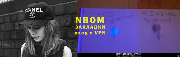 бутик Алексеевка