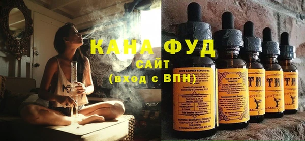 spice Алексин