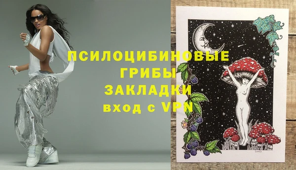 бутик Алексеевка