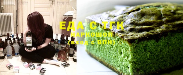 стафф Алзамай