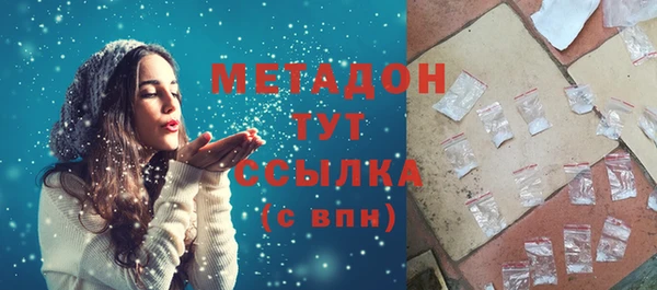 spice Алексин