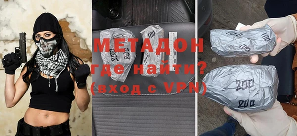 бутик Алексеевка