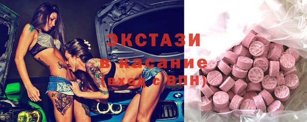 каннабис Дрезна