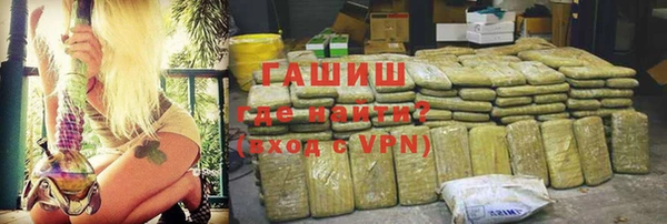 стафф Алзамай