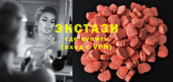 spice Алексин