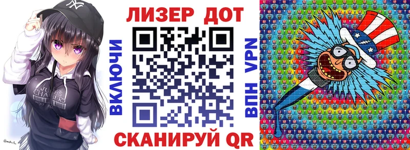 Наркотические марки 1,8мг  где продают   гидра онион  Ковылкино 